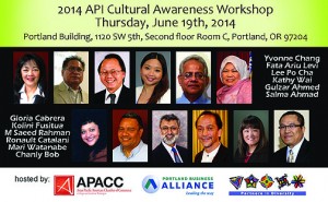 API Cultural Workshop2014